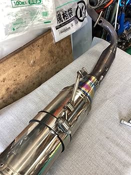 4d9　マジェスティ SG20J MAC-MRD ハイブリッドチタンマフラー Amazon.co.jp: マジェスティ250 SG20J 社外マフラー MAC-MRD M-DRAG